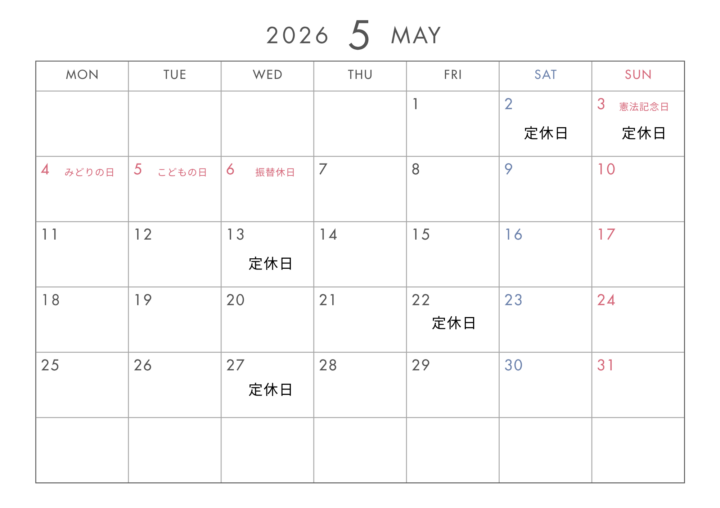 5月定休日のお知らせの画像