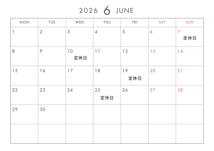 6月定休日のお知らせの画像