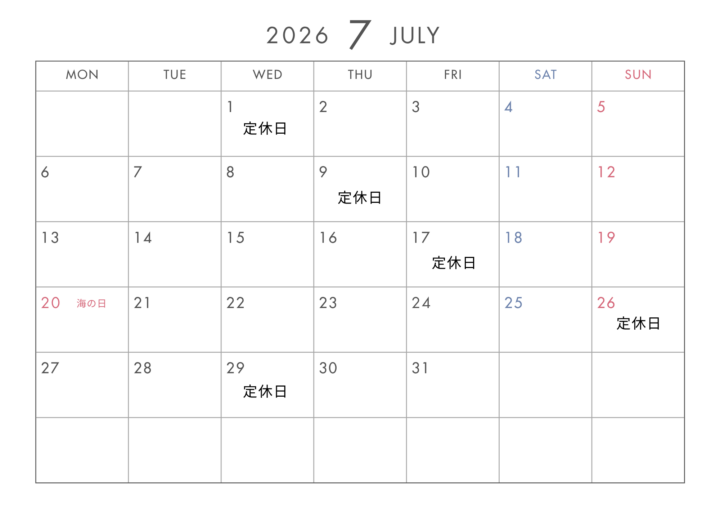 7月定休日のお知らせの画像