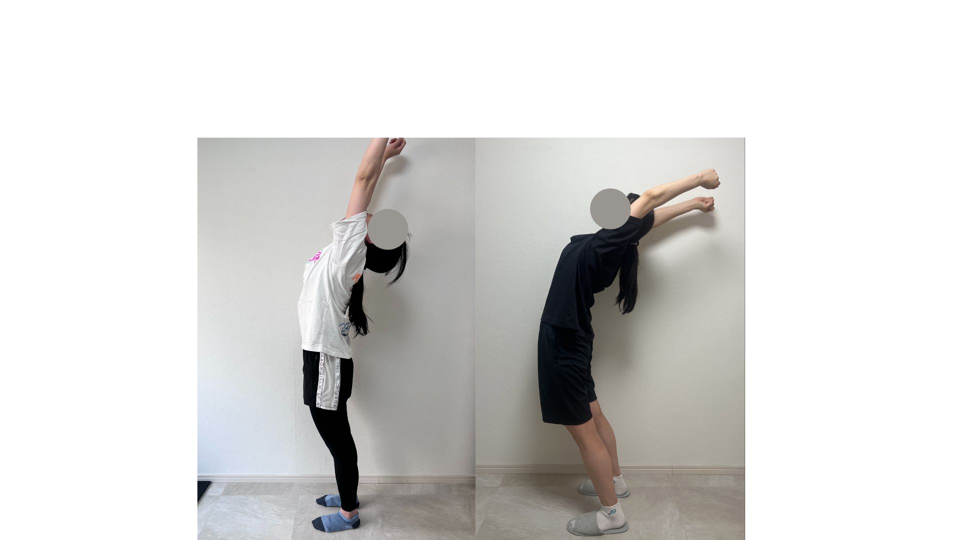 　　　　　　　　　　　　　　　　柔軟性向上による可動域UP！！