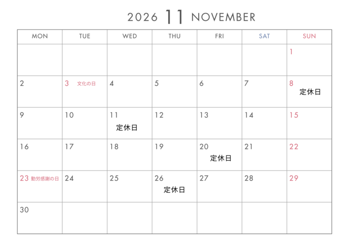 11月定休日のお知らせ！！の画像